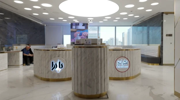 qatar9
